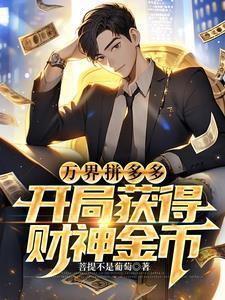 光刻机技术值多少钱